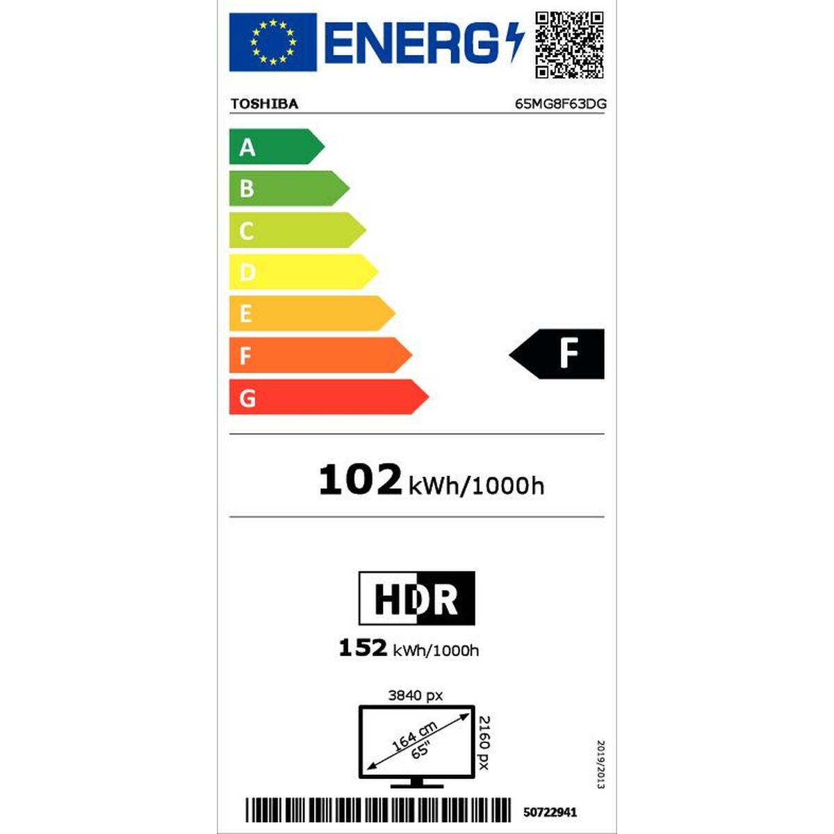 V2HE33203A514F3BD1AC0DAA278157390C8R5590789P2