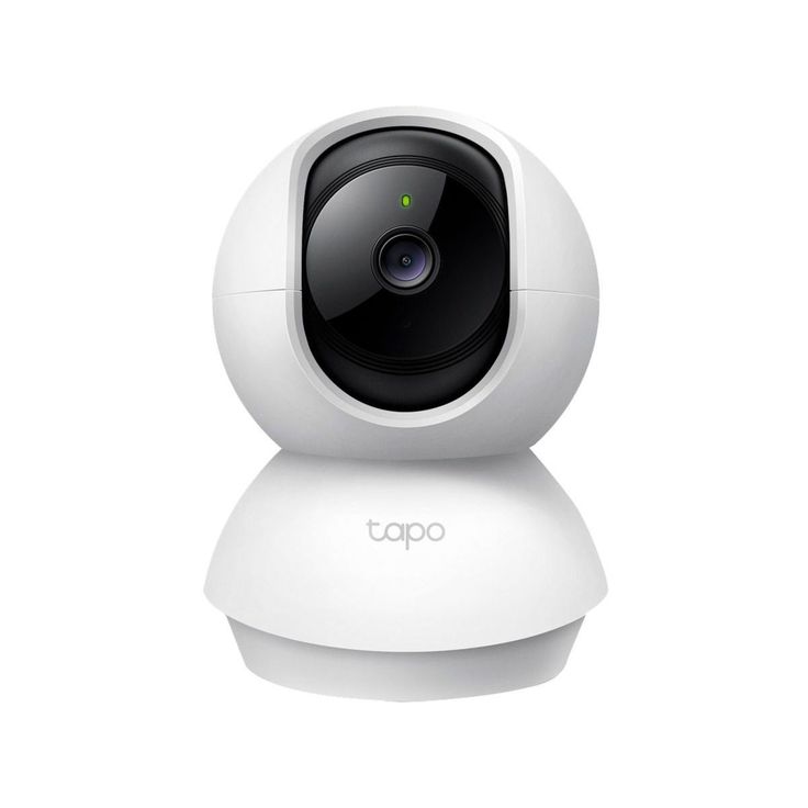 Caméra de surveillance