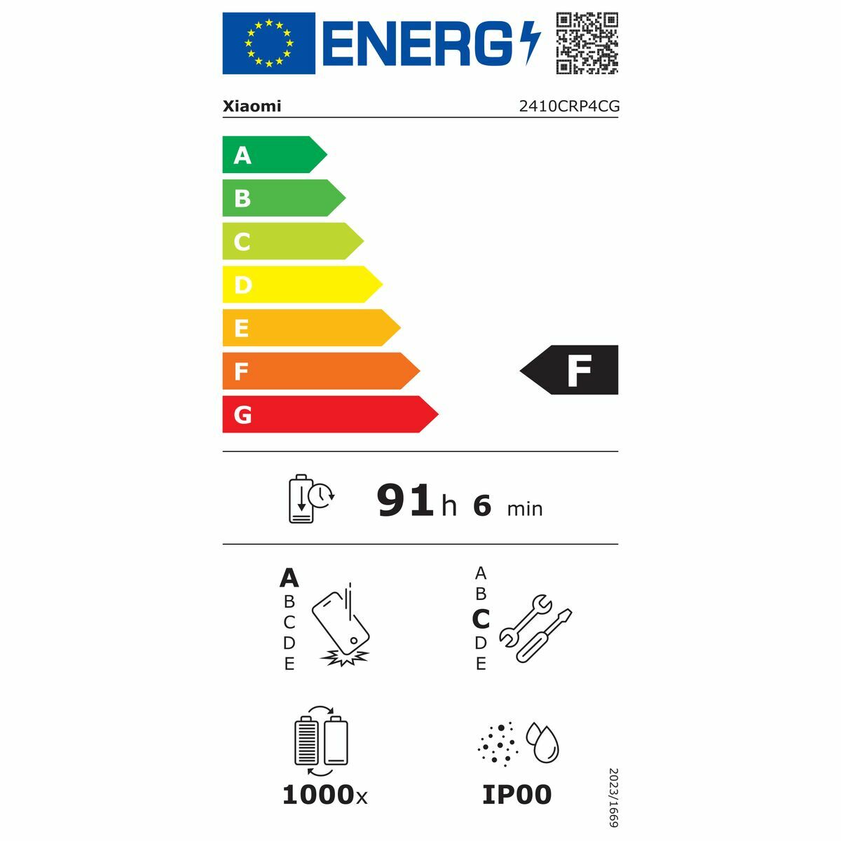V6HB5FF6616F637A5ACCE90A6727000907CR7015463P2